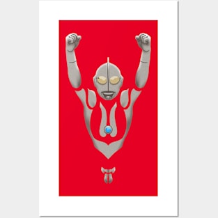 Ultra-Alien from the Land of Light Posters and Art